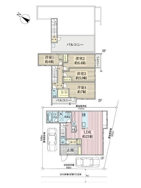 さちが丘中古戸建の画像