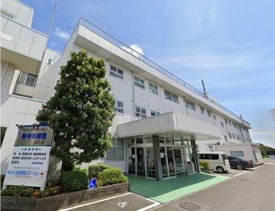  | 新中川病院まで1,400m 