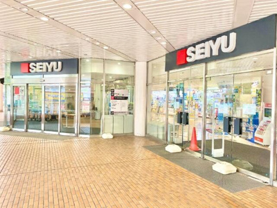  | 西友二俣川店まで900m 
