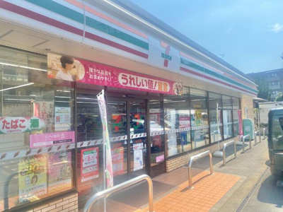  | セブンイレブン横浜さ…まで100m 