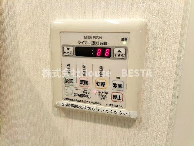 アドバンス三宮Ⅳルシールの設備