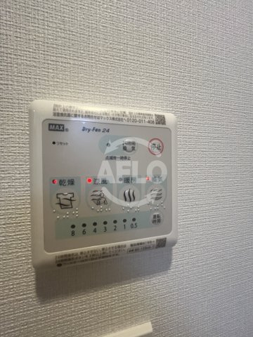 スプランディッド大阪イーストの洗面所|浴室乾燥機