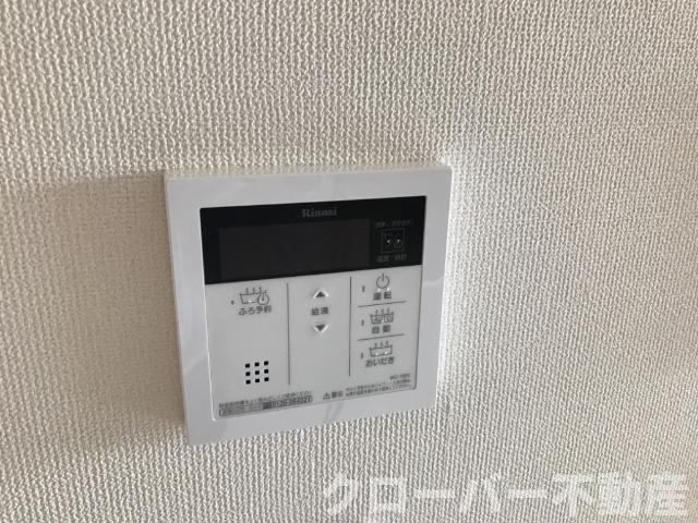 ルーチェの設備|追焚きと給湯