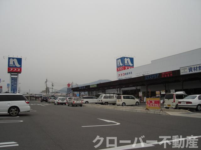 ルーチェの周辺|ホームプラザナフコ善通寺店まで980ｍ