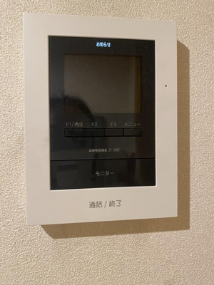  | モニター付インターホンの室内… 
