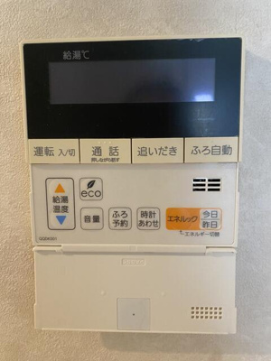  | 浴室リモコンには、通話機能も！ 