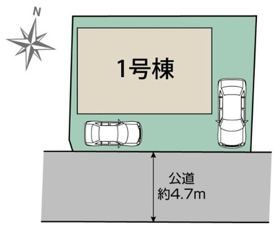【区画図】 | 大和市下鶴間 新築戸建 全1棟