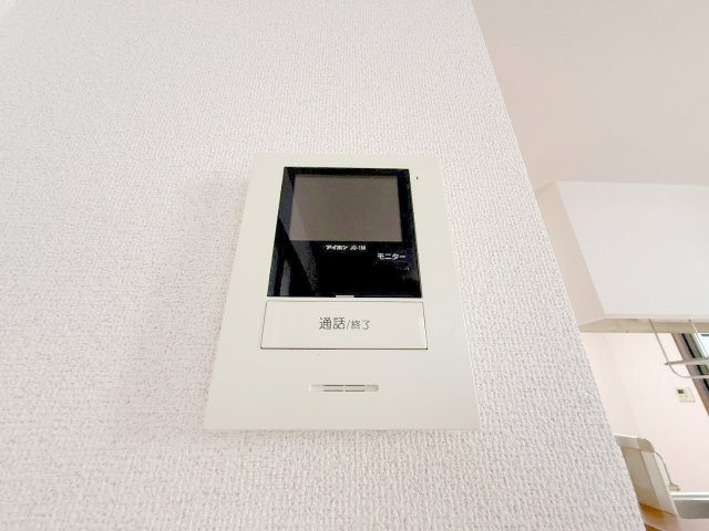 【セキュリティ】 | ハイマート