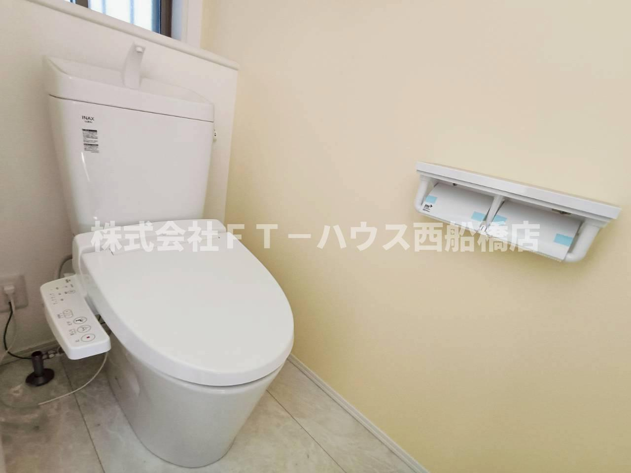 船橋市芝山７丁目戸建てのトイレ