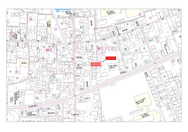 総社3丁目土地