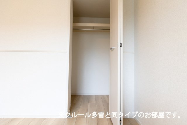 ベル　パトリ　Ａの収納|大きなものも収納できそうです