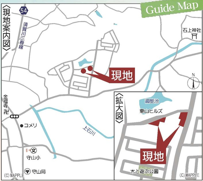新築戸建・新築建売　郡山市東山1丁目1期　守山小・守山中の地図|現地案内図