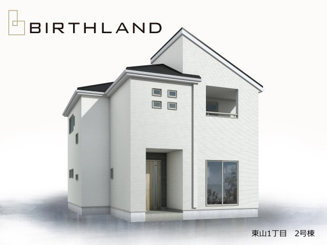 新築戸建・新築建売　郡山市東山1丁目1期　守山小・守山中の外観パース|完成予想図