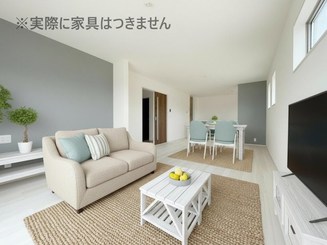 新築戸建・新築建売　郡山市東山1丁目1期　守山小・守山中の居間・リビング|画像はバーチャルホームステージングの加工による演出で、実際の家具は付きません。