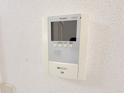 【セキュリティ】 | アーシャーハウスＢ棟
