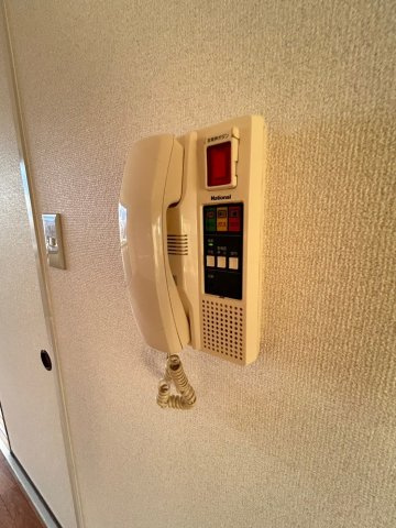 パインファミールのセキュリティ