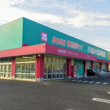 佐々町口石免一戸建の周辺
