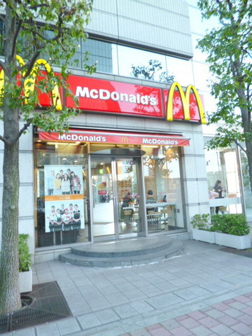 クオリティ松永のその他|マクドナルド