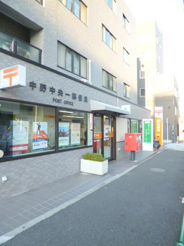 クオリティ松永のその他|郵便局