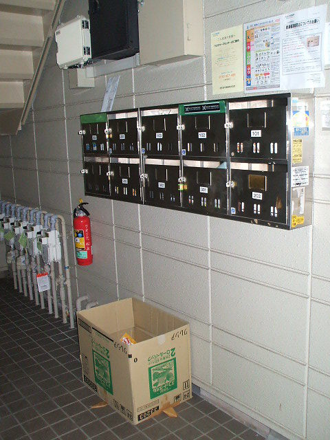 クオリティ松永のその他共用部分|★郵便受け★