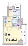 パレステュディオ日本橋東壱番館の画像