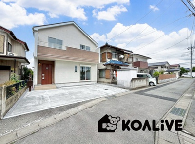 【外観】 | 高崎市並榎町　新築住宅 | 完成済み！いつでも新生活を始めることができます。
開放感あるLDK！
陽当り、風通しも良い暖かな住まいです。
KOALIVE （コアライブ）【0120-919-727】