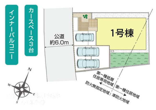【区画図】 | 綾瀬市上土棚中6丁目 新築戸建 全1棟