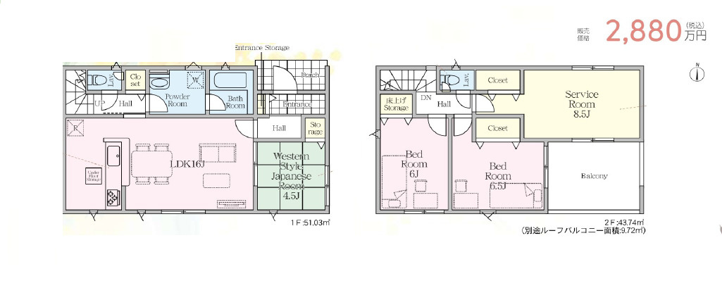 秦野市堀西第26　新築戸建　全1棟1号棟