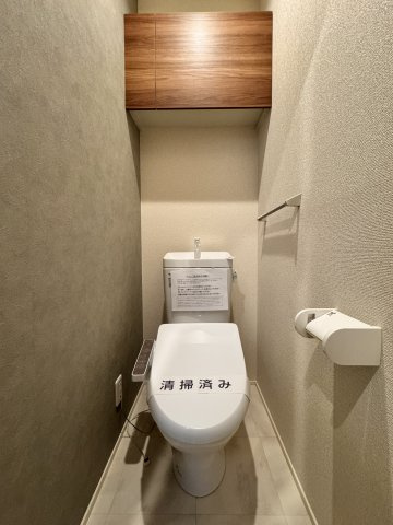 ガーデンハイツAのトイレ