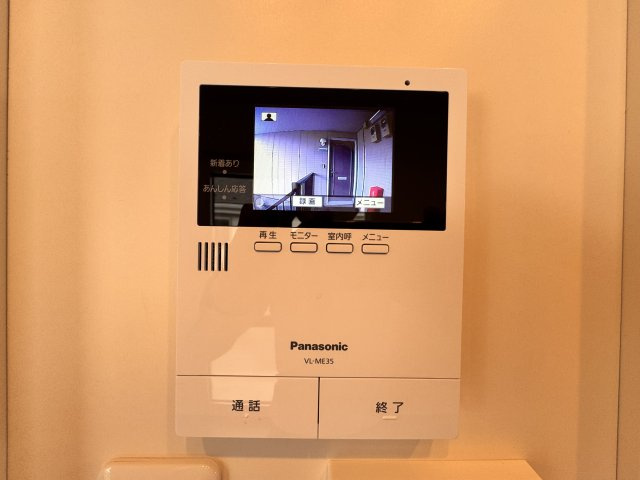 ガーデンハイツAのセキュリティ
