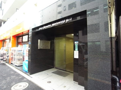 【エントランス】 | ライオンズマンション新富町第弐