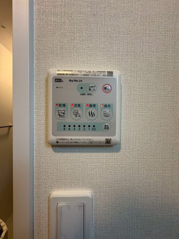 ブランキューブ南摂津の設備