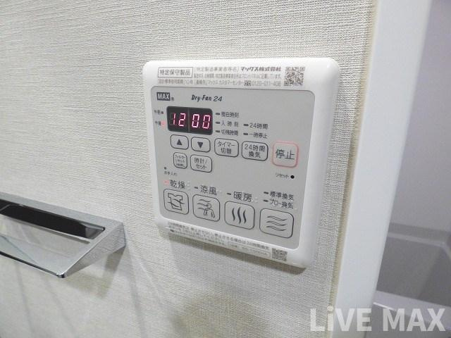 【設備】ファーストフィオーレ心斎橋イーストⅢ