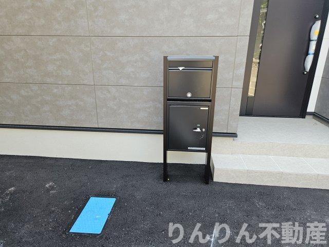 【その他】