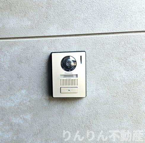 【セキュリティ】