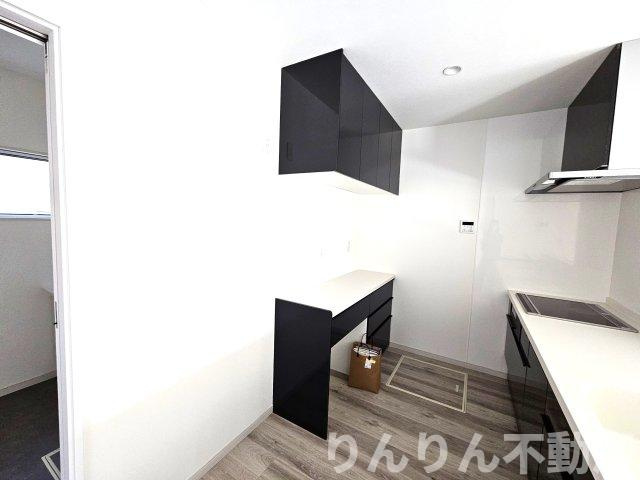 【その他】