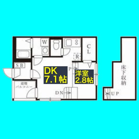 エトワール大曽根の間取り
