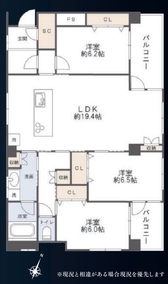 目黒グランドールの間取り