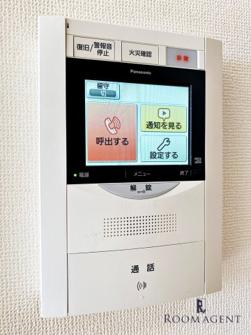 willDo太閤通のセキュリティ