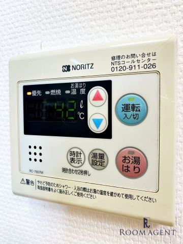 willDo太閤通の設備