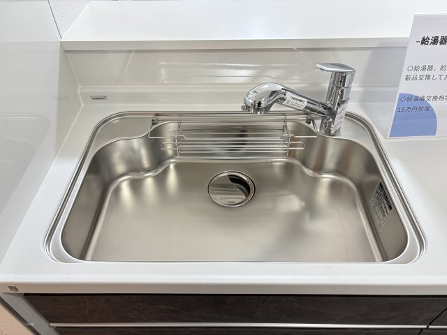 小倉スカイマンション天神島のキッチン|浄水器一体型シャワー水栓