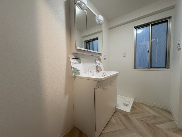 小倉スカイマンション天神島の脱衣所