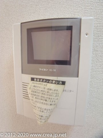コーポラスミハラⅡのセキュリティ|お洗濯にも便利なバルコニー付き