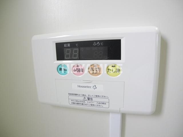 ビレッジハウス矢上1号棟のその他|※同物件同室タイプの写真でございます※現況を優先します※
