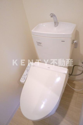 【トイレ】 | ラティエラ品川西大井