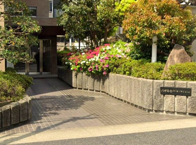 六甲篠原パークマンションのエントランス