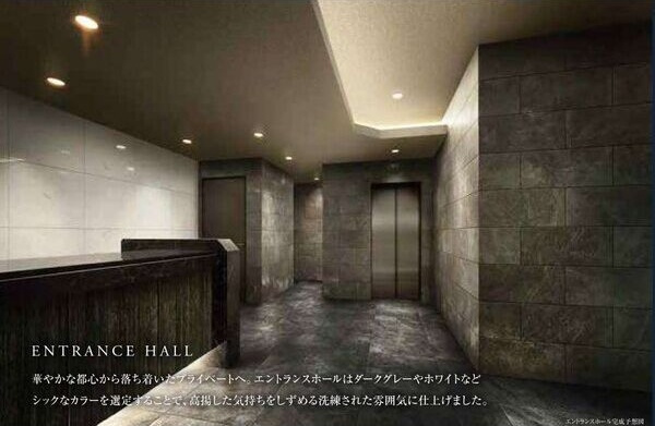 エステムコート名古屋上前津　★共益費無料キャンペーン中のロビー