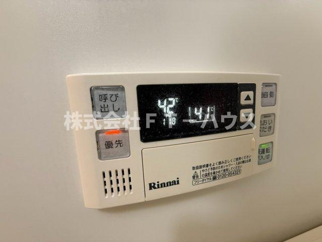 コスモ ガーデンの設備