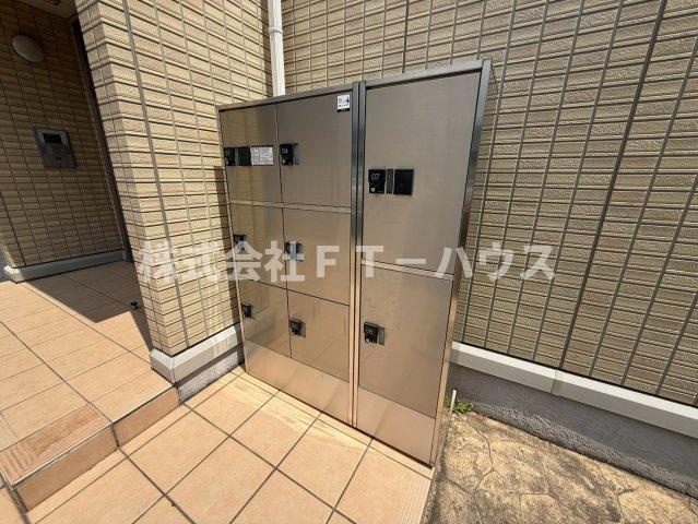 コスモ ガーデンのその他共用部分
