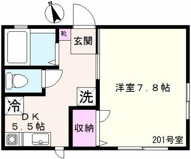ホリーズ　ドミサイル（ｈｏｌｅｙ’ｓ　ｄｏｍｉｃｉｌｅ）の画像